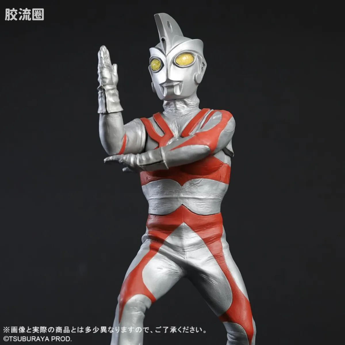 大怪兽系列 限定版 艾斯奥特曼 更新版 - 图片